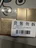 百雀羚胶原紧塑菁纯霜50g抗皱提拉紧致保湿淡纹品质国货加赠50g生日礼物 实拍图