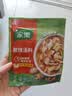 家乐快熟汤系列 酸辣汤42g*5包 正宗胡辣汤料包速食方便早餐宵夜 实拍图