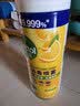 滴露（Dettol）消毒喷雾454ml床上杀菌喷雾除臭鞋子喷雾马桶消毒床单除菌柑橘 实拍图