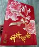 良品铺子坚果礼盒誉珑坚果礼1968g15件零食大礼包自营团购送礼送长辈 实拍图