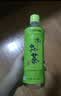 伊藤园（ITOEN）绿茶 500ml*15瓶 整箱 茶叶饮料无糖茶饮料 0糖0脂0卡饮料 健康 实拍图