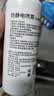 AMOKC欧洲防静电喷雾衣物除静电去静电神器头发抗静电消除器300ml 无味 实拍图