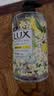 力士（LUX）(LUX)香氛抑菌洗手液组合小苍兰400gx2+樱花400g+马鞭草400g保湿 实拍图