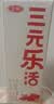 三元乐活高品质牛乳950ml 冲咖啡 拌麦片 牛奶 实拍图