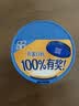 雀巢（Nestle）怡养益护因子中老年奶粉850g高钙富硒添加益生菌 送礼送长辈 实拍图
