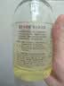 雅芳AVON 小黑裙香水沐浴露400ml 男女洁净肌肤 留香优雅 教师节礼物 实拍图