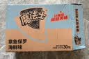魔法士干脆面方便面即食面干吃休闲休闲零食章鱼保罗海鲜味30袋小 实拍图
