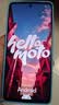 摩托罗拉 联想moto g100 四年质保 LCD护眼屏 7000mAh 国家补贴 应用六开 多场景NFC  12GB+256GB 晴空蓝 实拍图