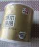 清风有芯卷纸 金装4层130克*27卷 卷纸卫生纸 卷筒纸纸巾 厕纸整箱 实拍图