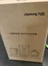 九阳（Joyoung）热水壶烧水壶电热水壶 食品级304不锈钢 1800W快速加热 自动断电 2升大容量K20FD-W190 实拍图