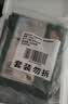 冻品先生 安井 免浆黑鱼片（袋装） 250g*5袋 冷冻鱼片 免切免洗 方便菜 实拍图