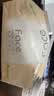 洁柔抽纸 粉Face3层120抽*24包  卫生纸 可湿水 原生木浆面巾纸 整箱 实拍图