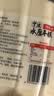 云山半宁波水磨年糕条炒年糕条方便速食材宁波慈城特产部队火锅配料500g 实拍图