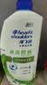 海飞丝去屑洗发水男士女士薄荷怡神1KG洗头膏洗发露薄荷控油京东自营 实拍图