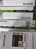 得印 LD2451硒鼓架 适用联想LT2451 M7605D硒鼓 M7615dna M7400pro LJ2655 LJ2605 M7675 M7405d  M7655墨盒 实拍图