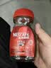 雀巢（Nestle）醇品速溶美式黑咖啡粉冲泡后*0糖健身燃减防困瓶装90g 实拍图