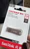 Sandisk闪迪256GB USB3.2 U盘 CZ74 读速高达400MB/s 金属高速u盘 安全加密 学习办公投标大容量优盘 实拍图