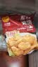 正大盐酥鸡鸡米花净重2斤  鸡肉鸡块油炸鸡买番茄酱蘸半成品炸鸡 实拍图