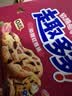 趣多多 软式曲奇饼干 甜蜜红提味160g 休闲零食 早餐下午茶  实拍图