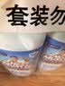 威猛先生（Mr Muscle）免刷洗 强效洁厕灵 洁厕剂 馥郁繁花型 去污渍清洁尿垢 600gX4瓶 实拍图