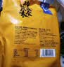 邹三和招牌川辣红油无骨鸡爪1000g去骨袋装泡椒网红追剧夜宵即食零食 实拍图