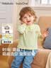 巴拉巴拉童装儿童长袖t恤纯棉透气2026秋季新款秋装上衣萌婴儿打底衫条纹 实拍图