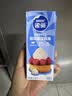 雀巢（Nestle）烘焙原料多功能淡奶油常温存储蛋糕裱花调制稀奶油 250ml 实拍图