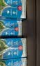维他奶原味豆奶植物蛋白饮料250ml*16盒 家庭聚会 礼盒装 实拍图