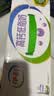 蒙牛低脂高钙牛奶250ml*21盒 早餐健身伴侣 礼盒装送礼礼盒 实拍图