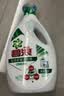碧浪除菌洗衣液日晒般清新6斤瓶装 杀菌除螨 根源消臭去黄 品质严选 实拍图