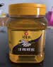 冠生园洋槐蜂蜜1350g/罐 【中华老字号】早餐牛奶麦片冲饮 节日礼品 实拍图