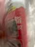 ANERGOO 安尔固ab胶京东自营 强力胶水环氧树脂透明无痕粘鱼竿导环塑料手办陶瓷金属玻璃大理石专用万能胶粘剂 实拍图