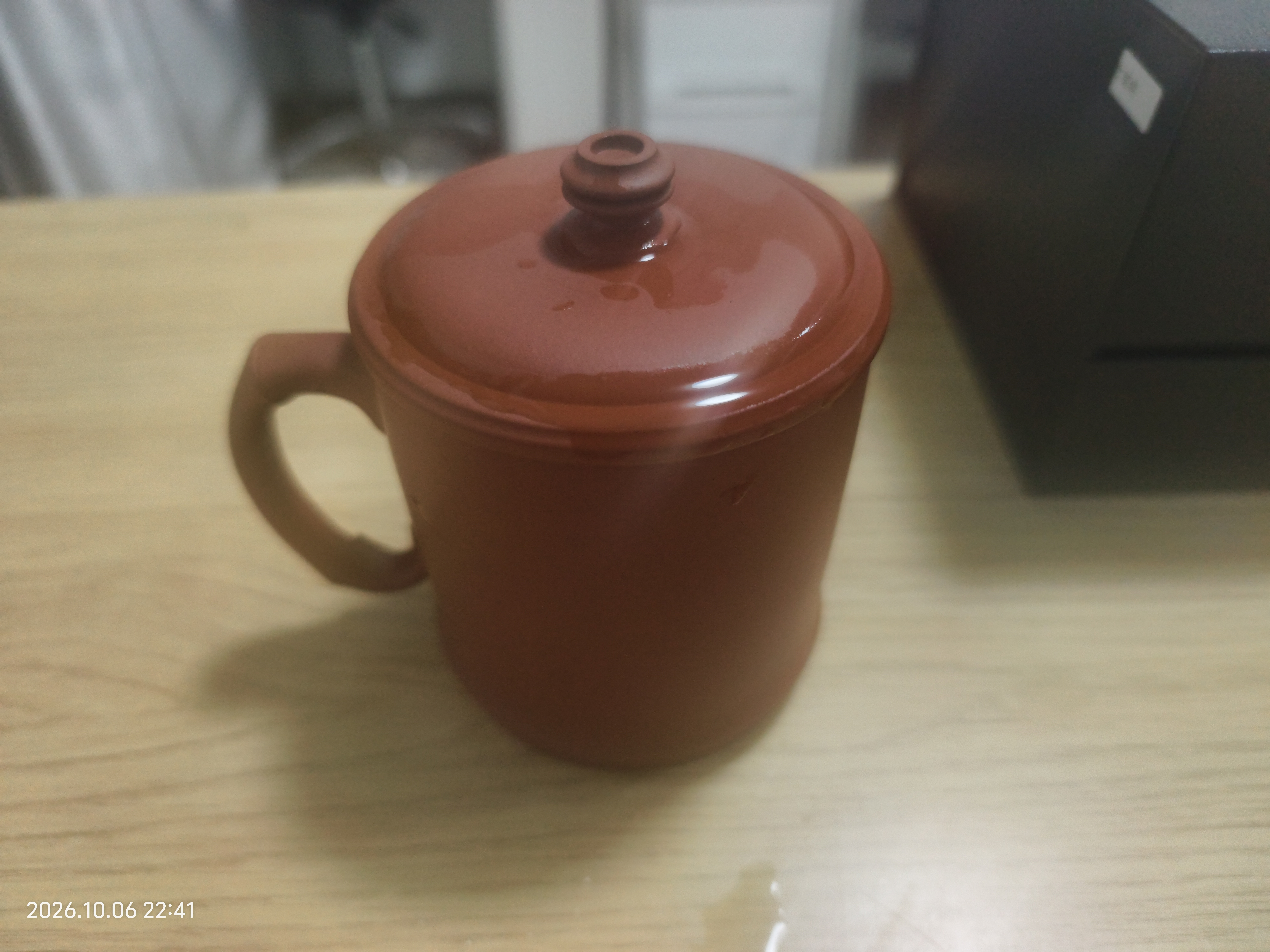 百年利永宜兴紫砂盖杯纯全手工原矿清水泥竹筠杯功夫茶具男士办公泡茶水杯 实拍图