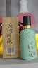 迎驾贡酒洞藏品鉴  浓香型白酒  50度/52度随机65ml 单瓶装 礼品送礼 实拍图