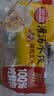 思念菌菇三鲜蒸煎饺1kg约50只 饺子速食夜宵儿童早餐速冻半成品锅贴 实拍图