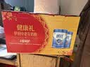 伊利欣活中老年奶粉 中秋节礼盒送礼 营养富硒高钙高蛋白0蔗糖 800g*2 实拍图