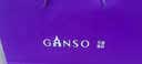 元祖（GANSO）月饼礼盒 花礼月450g 流心奶黄苏式 高端礼品 送礼佳品团购 实拍图