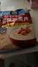 桂格（QUAKER）即食燕麦片1478克 营养早餐 膳食纤维 零添加白砂糖 实拍图