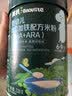 英氏婴幼儿米粉维C加铁DHA+ARA米粉228g营养宝宝辅食加铁米糊6月+ 实拍图