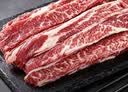 麦鲜生 澳洲M7和牛牛肋条1kg净重 原切牛肉生鲜谷饲雪花贴骨肉烧烤食材 实拍图