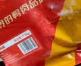 华英（HUAYING）精切鸭脖3斤新鲜冷冻生鸭脖 9-10根生鲜鸭肉卤味卤煮食材 实拍图
