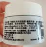 科颜氏高保湿面霜14ml*2补水保湿滋润【临期清仓】 实拍图