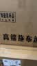 柯鲸阳台大号拖把池陶瓷拖布池洗地拖盆水池槽卫生间落地式家用拖把盆 5053旗舰款【升级台控防堵下水】 实拍图