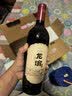 龙谕单一园 干红葡萄酒 750ml*2瓶+青花郎酱香白酒39度 礼盒送礼 实拍图