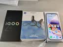 vivo iQOO Z11 Turbo 12GB+256GB 沧浪浮光骁龙8Gen5 自研电竞芯片Q2 2亿大底超级主摄 学生游戏手机 实拍图