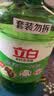 立白茶籽洗洁精1.45kg 99%除菌高效去油除味宝宝餐具果蔬清洁用洗涤灵 实拍图