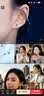 六福珠宝 18K金蓝宝石耳钉(单只)生日礼物女 共5分/白18K/约0.30克 实拍图
