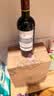 拉菲（LAFITE）拉菲传奇干红葡萄酒750ml*6 红酒整箱装 法国原瓶进口 中秋礼品 实拍图