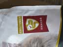 冠能猫粮成猫猫粮三文鱼味2.5kg+室内成猫猫粮2.5kg 控制毛球 实拍图