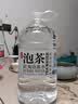 农夫山泉饮用山泉天然水（泡茶用）直播推荐 武夷山泉水泡茶水4L*4桶 整箱 实拍图